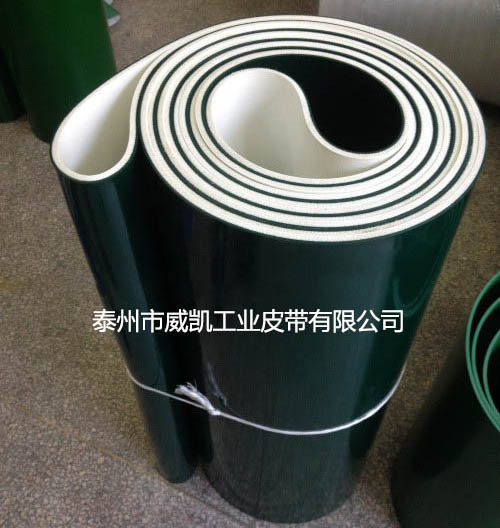 鋼鐵行業(yè)（助卷機(jī)）專業(yè)用輸送帶