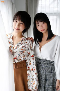 宮我的野蠻王妃漫畫