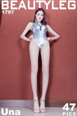 門派所有女子都是爐鼎