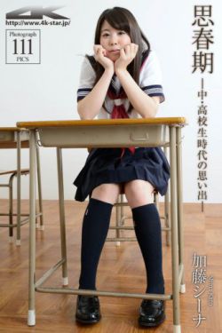 電鋸驚魂在線觀看