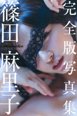 姐姐電視劇