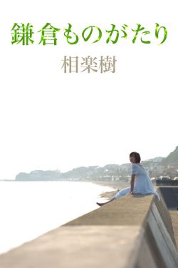 3d豪情在線播放